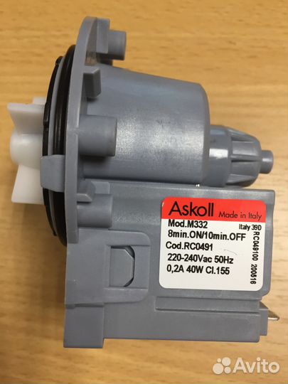 Насос Askoll универсальный 40w