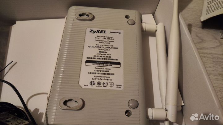 Маршрутизатор zyxel giga