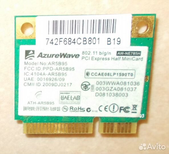 Wi-Fi модуль Atheros AR5B95 AW-NE785H