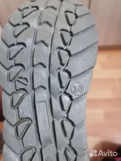 Детская обувь