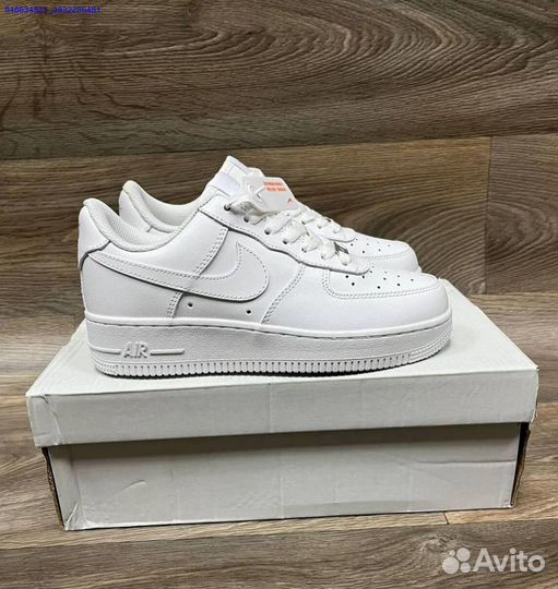 Nike Air Force 1