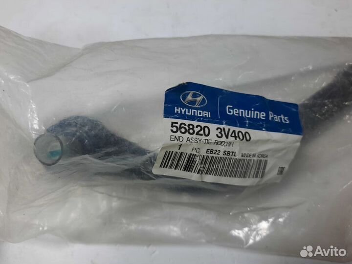 Наконечник рулевой тяги правый Hyundai I40