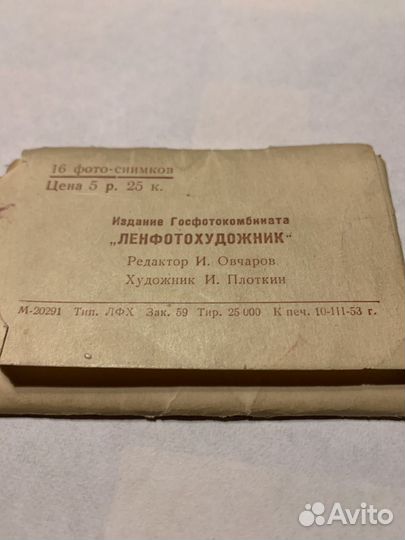 Фото-снимки