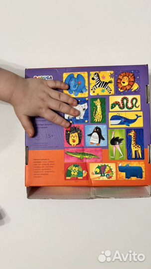 Пазлы для малышей из двух частей