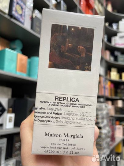 Maison margiela духи в ассортименте