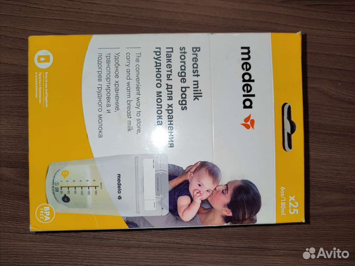 Пакеты для грудного молока Medela