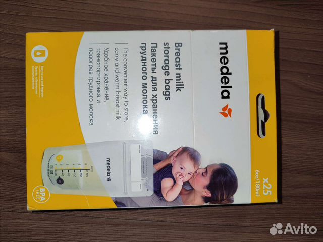 Пакеты для грудного молока Medela