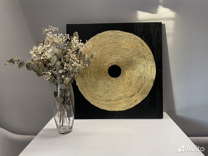 Интерьерная картина «Золотое кольцо»