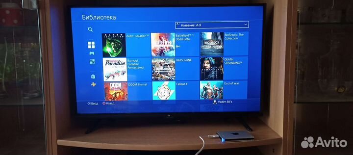 Sony playstation 4 PS4