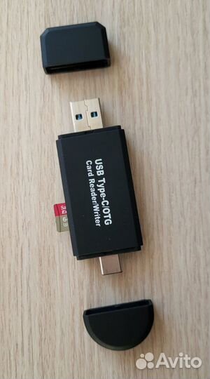 Micro SD/SD кардридер Vanja USB-C и A (3.0) + OTG