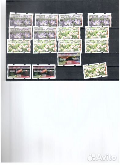 Автоматные марки Австрия 2012-2016