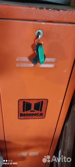 Шлакбаумы Beninca