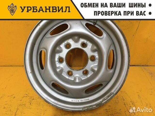 Диски ford 15 диаметр 6х139,7, цо 93