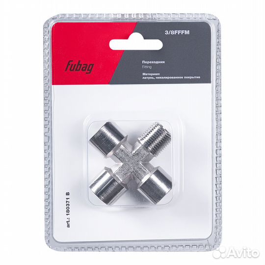 Fubag Переходник 3/8 дюйма fffm, блистер 1 шт