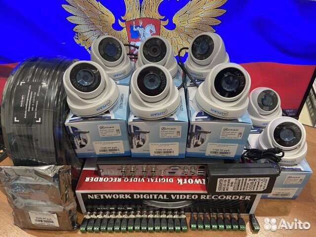 Набор видеонаблюдения на 8камер/2мега-ля/online