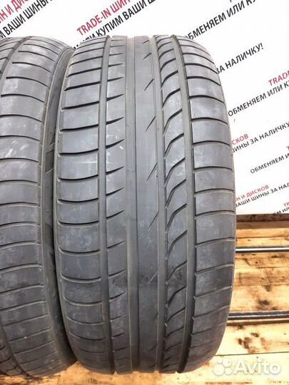 Kumho Crugen HP91 255/50 R20