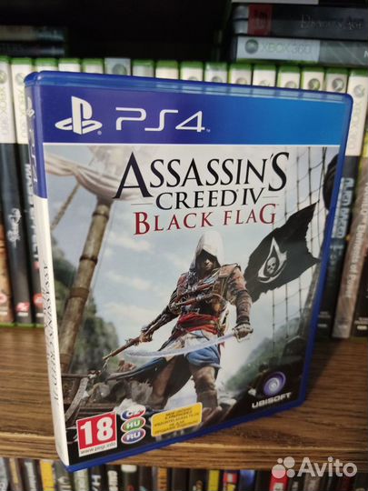 Assassin's Creed IV Black Flag Jackdaw Edition