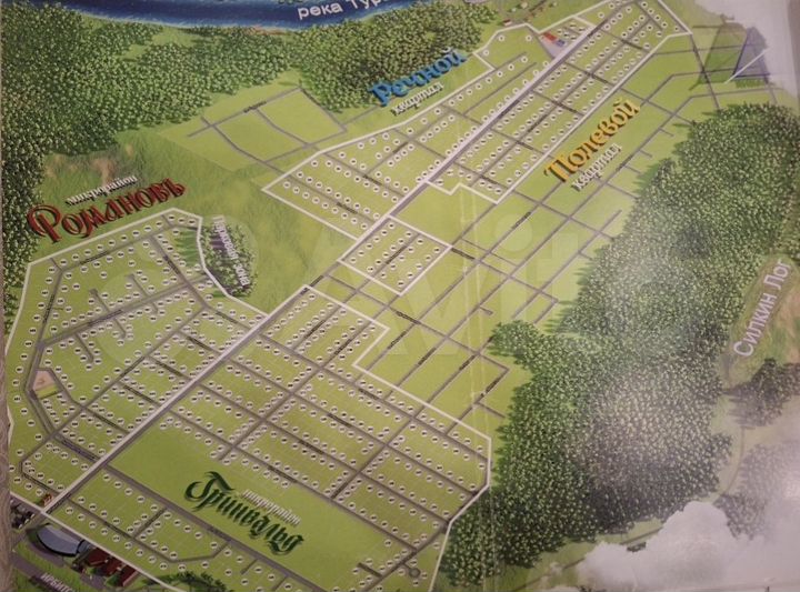 Участок 13,2 сот. (ИЖС)