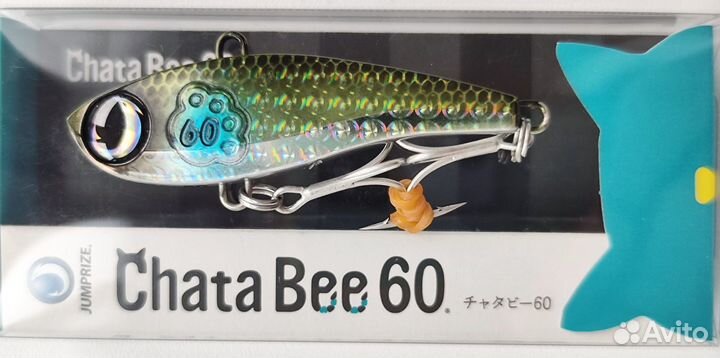 Jumprize Chata Bee 60