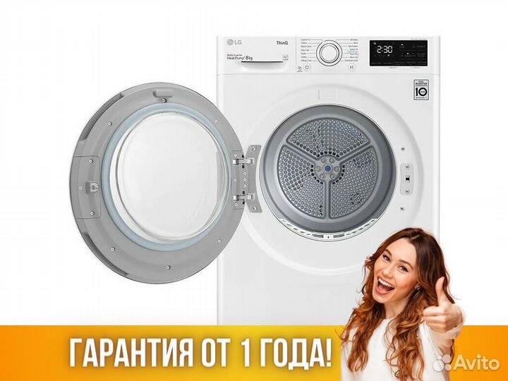 Сушильная машина LG