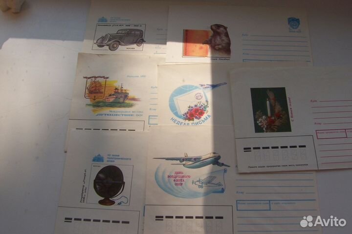 Конверты новые СССР