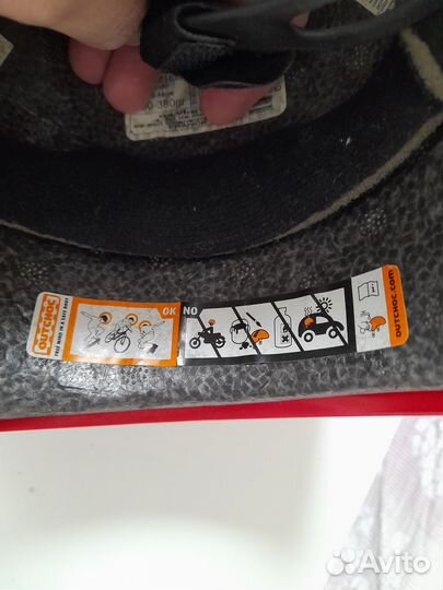 Шлем детский для роликов и велосипеда