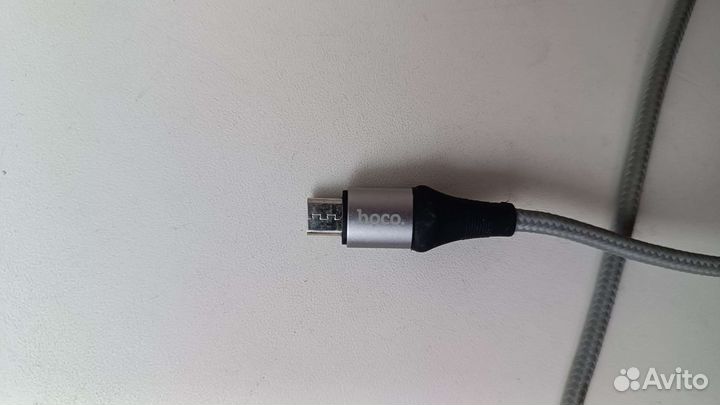 Зарядный кабель