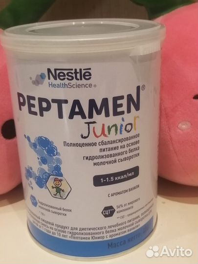 Смесь пентемен джуниор