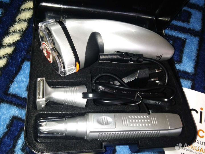 Подарочный набор для бритья (новый)