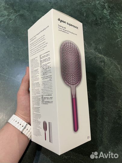 Набор расчесок Dyson Premium