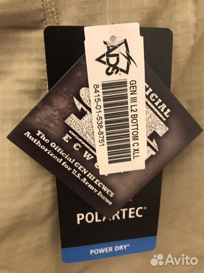 Термобелье брюки армии США Ecwcs 2 слой