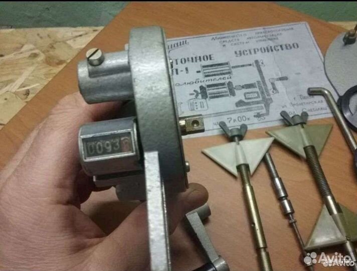 Устройство намоточное со счётчиком