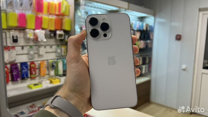 iPhone 14 Pro Max, 256 ГБ