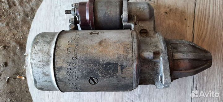 Стартер газ 53 ст230-а1