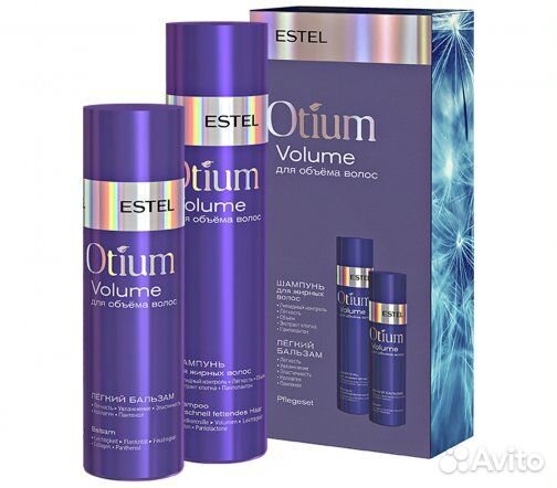 Наборы, шампуни и бальзамы Estel
