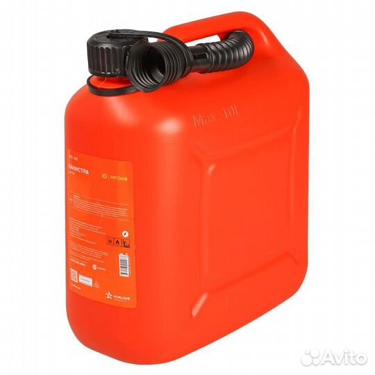 Канистра 10 л пластиковая, крышка с защитой от дет