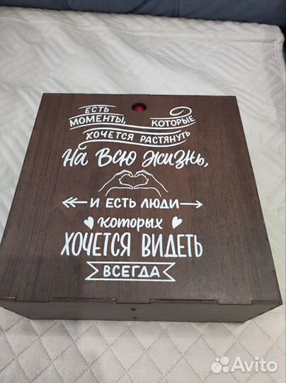 Бокалы для вина на подарок