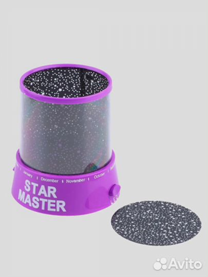 Ночник Star Master Mini Party Light