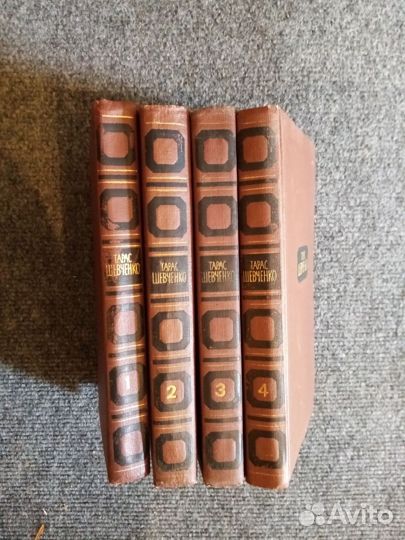 Книги из домашней библиотеки