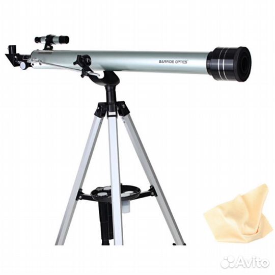 Телескоп 675 Увеличение (Подарок на новый год)