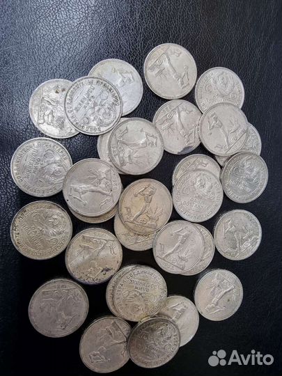 Монеты серебро