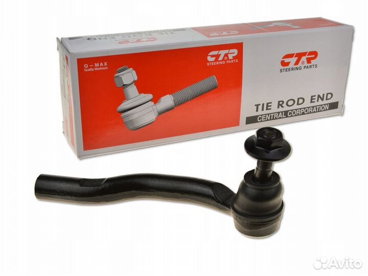 Наконечник рулевой Lifan Cebrium Себриум