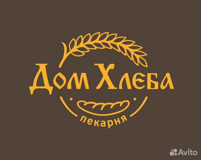 Продавец кассир