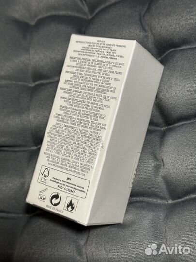 Maison Margiela replica beach walk 100 ml