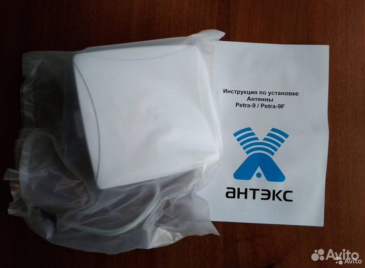 Антенна Petra-9 F-female для 3G/4G модемов 75 Ом