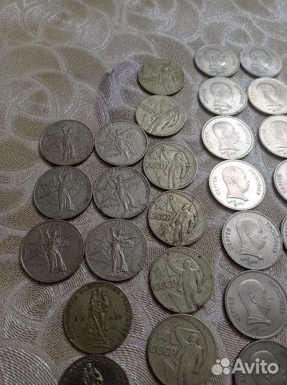 Продам монеты СССР