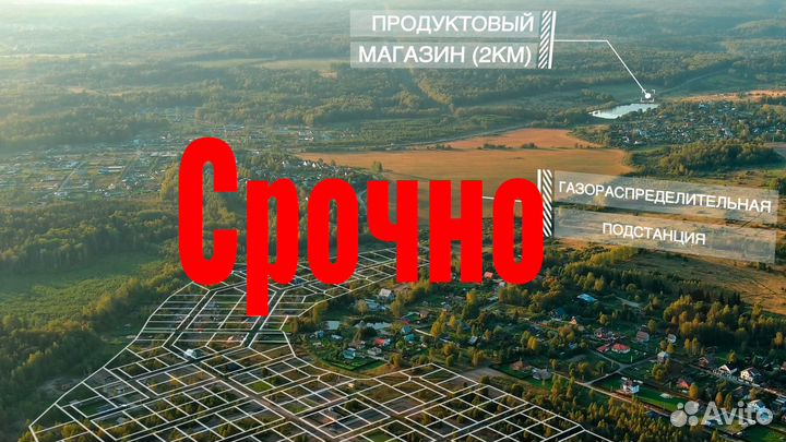 Видео монтажер DaVinci Resolve, After Effects