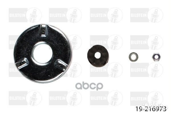 Амортизатор серии B4 OE Replacement 19-216973 B