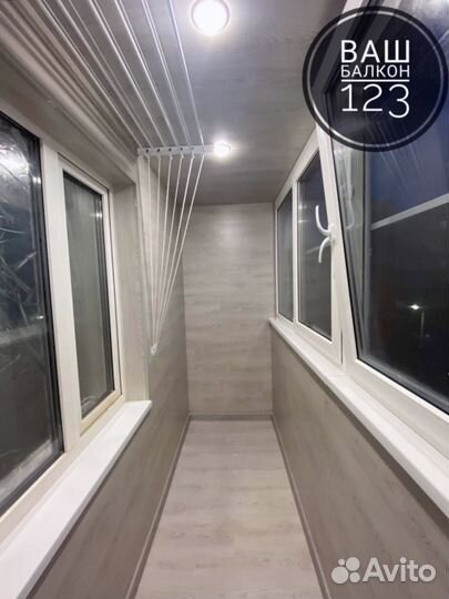 Остекление террас/Гарантия 5 лет