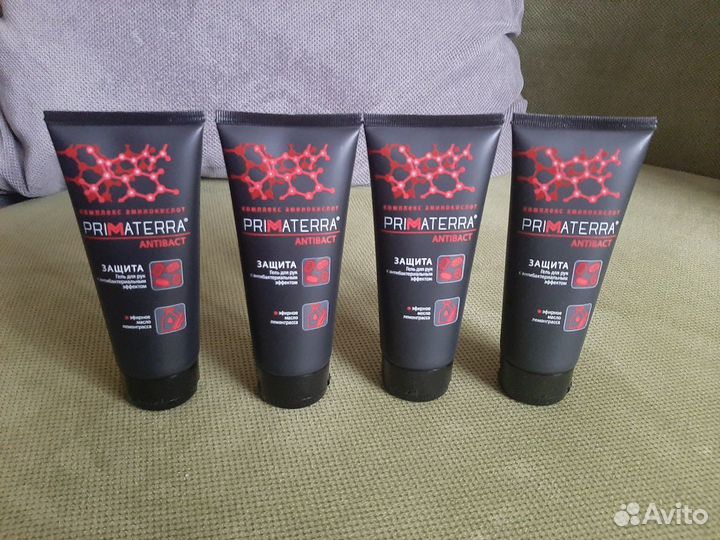 Антисептик